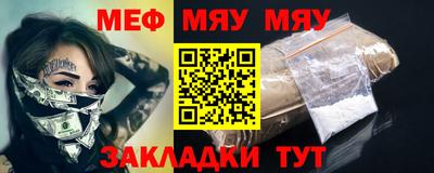 первитин Первоуральск