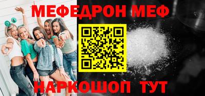 гашишное масло Партизанск