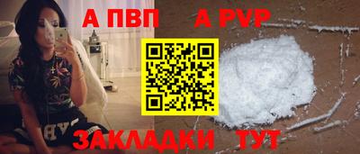 первитин Первоуральск