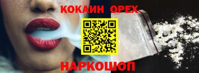 таблы Пенза