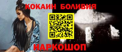таблы Пенза