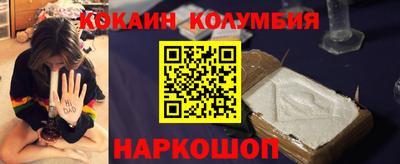 первитин Первоуральск