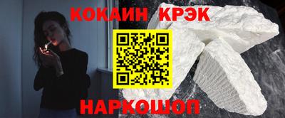 таблы Пенза