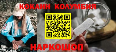 первитин Первоуральск
