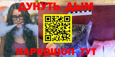 первитин Первоуральск