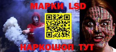 первитин Первоуральск