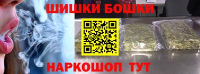 таблы Пенза