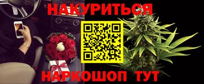 таблы Пенза