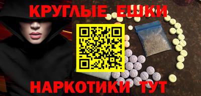первитин Первоуральск
