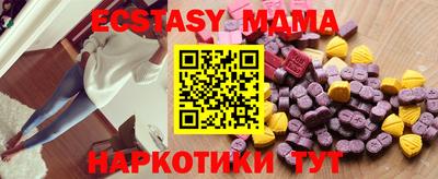 первитин Первоуральск