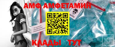 таблы Пенза