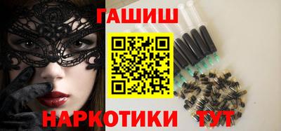 таблы Пенза