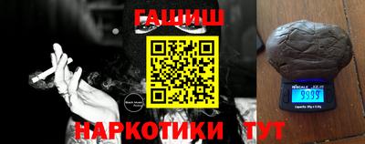 первитин Первоуральск