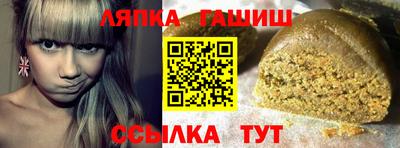 первитин Первоуральск