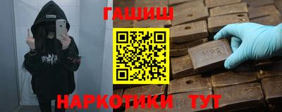 таблы Пенза