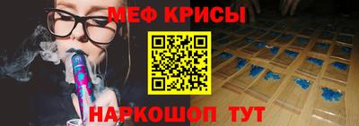 первитин Первоуральск