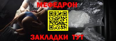 первитин Первоуральск